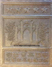 Full Brick Green Tea