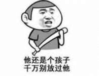 Handsfree Auto Suck Smart Cup Men Multi Speeds Suction and Vibration Massage Vacuum Pump Tool DeepThroat Sucking Stimulation Toy for Men Advanced Design Tshirt