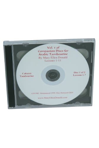 Arabic Tambourine CD Vol. 1