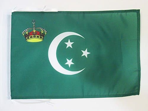 AZ FLAG - Royal Standard of Egypt 1923–1953 Flag - 18'' x 12'' - 100% Polyester Egyptian Kingdom Small Banner with Two Cords - Fade Resistant - Vivid Colors - 18x12 in - 45x30 Cm