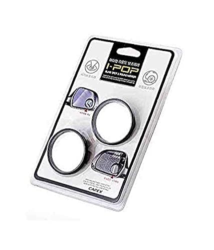 Automaze i-Pop Plastic Flexible Car Blind Spot Convex Side Rear View Mirror for Cars.