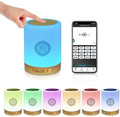 New Quran Smart Touch LED Lamp Bluetooth Speaker with Remote Rechargeable, Full Recitations of Famous Imams and Quran Translation in Many Languages Including English, Arabic, Urdu & More, On The Go.