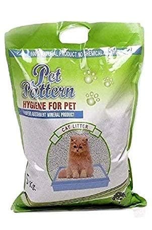 Goofy Tails Pet Pattern Super Absorbent Mineral Cat Litter, 5 kg with Key Chain