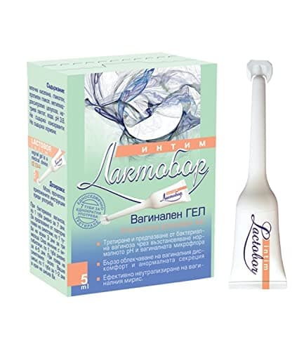 LACTOBOR75 ml.Vaginal gel for the treatment&prevention of bacterial vaginosis