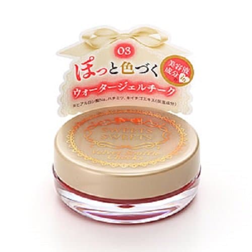 Sweets Sweets Cezanne Canmake Velvet Souffle Cheeks Stay on Blush (03)