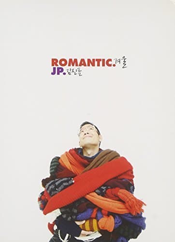 Romantic Winter by JIN PYO,KIM (2011-09-06)