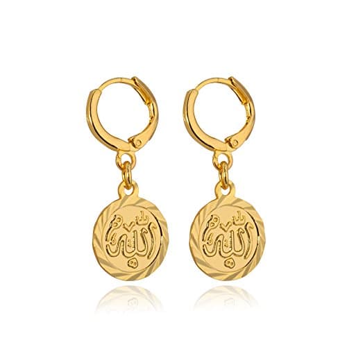 Allah Jewelry Cool 18K Real Rare metal Plated Women Trend Islamic Bracelets Muslim Rounded Dangle Decline Jewelry (18K Gold Plated) ER012