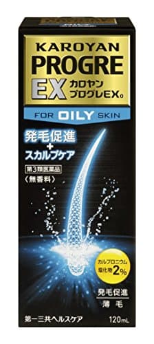 Karoyan Mens Scalp Progre EX Oily - 120ml (Green Tea Set)