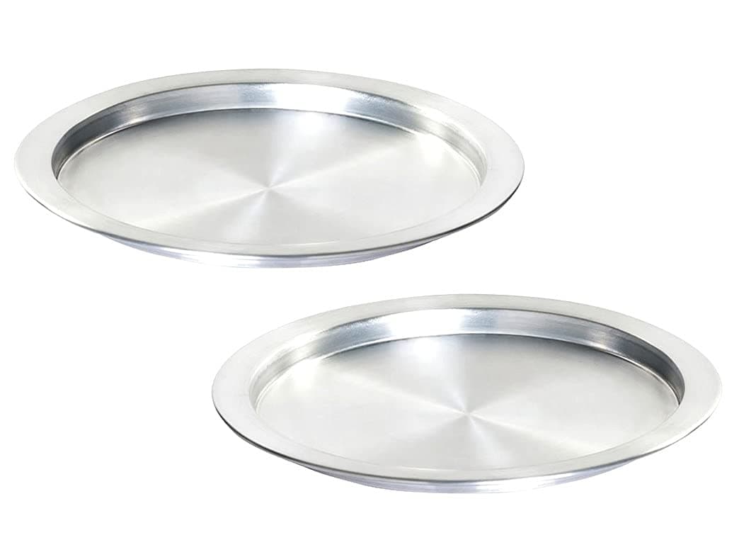 2 x 13inch Aluminum Kunefe Tray, Kunafa Plate Set, Kunefe Pan Set of 2 for Sweet,Kunafeh or Kadaifi