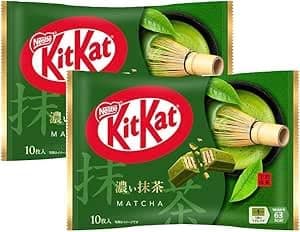 Nestle Japan Adult Sweetness Rich Matcha 11pieces (Pack of 2)