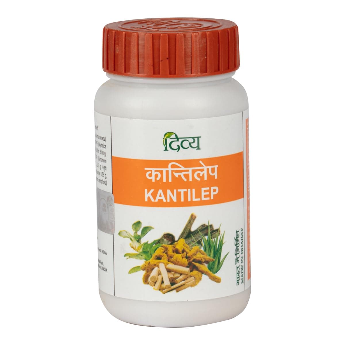 DIVYA PHARMACY KANTILEP 50 G PACK OF 2