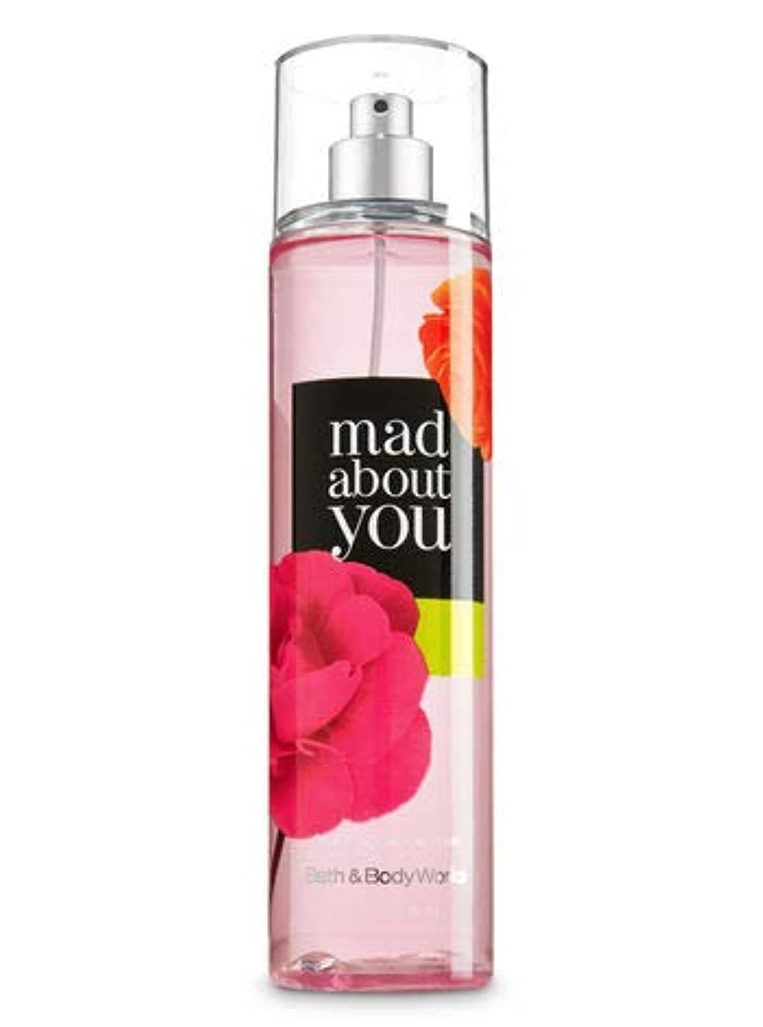 MAD ABOUT YOU Fine Fragrance Mist 8 oz / 236 mL