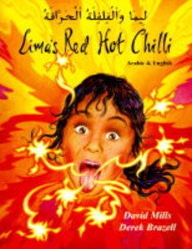 Lima's Red Hot Chilli in Bengali and English (Multicultural Settings)