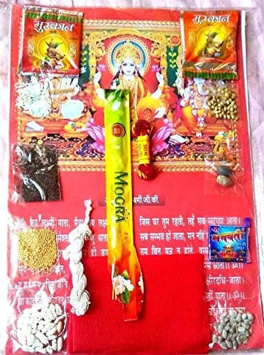 16 Item Holi Pooja Kit-Diwali-Puja-Samagri-Kit with Page of Lakshmi Sarswati and Ganesha (1)