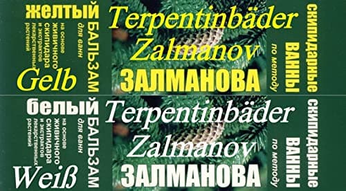 Zalmanov Turpentine Baths, Yellow + Wisher, 250 + 250 ml
