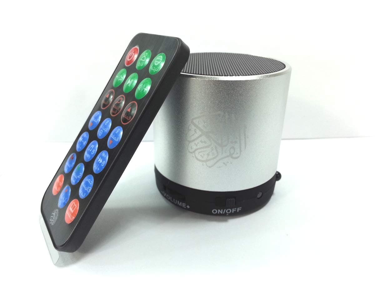 Dar Al Salam Quran Speaker with Remote (QS100) Silver