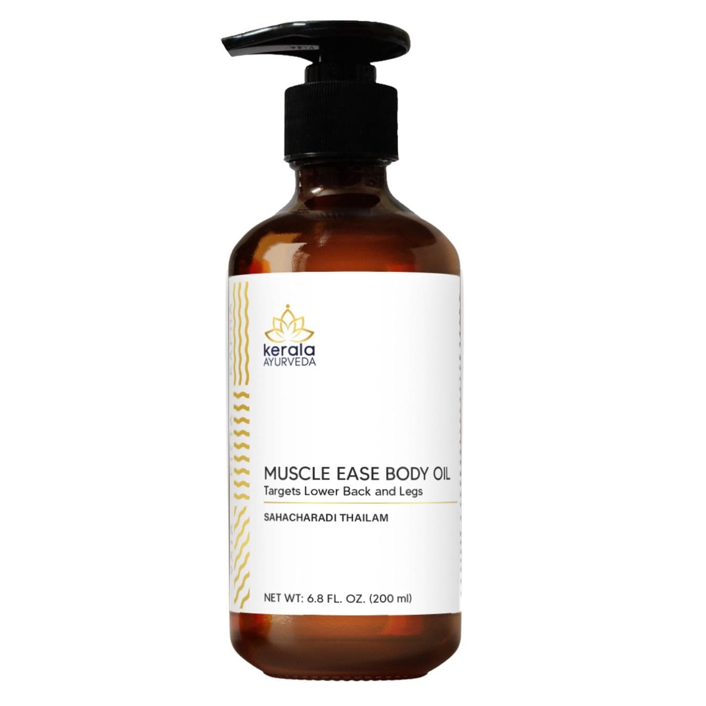 Kerala Ayurveda Sahacharadi Thailam - Ayurvedic Massage Oil - Relaxes & Soothes Sore Muscles of Lower Back and Legs, 6.76 Fl Oz