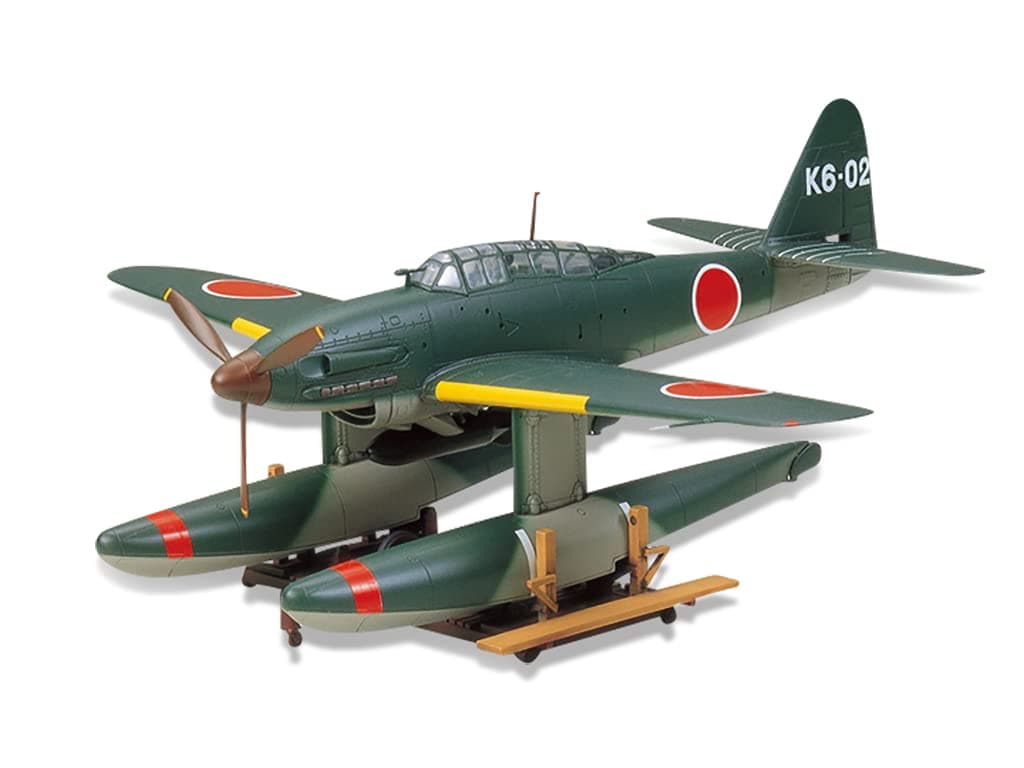 Models Aichi M6A1 Seiran Model Kit