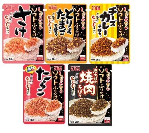 Marumiya Furikake Japanese Rice Seasonings (Soft type 5flavors, Normal(5 Count - Pack of 1))