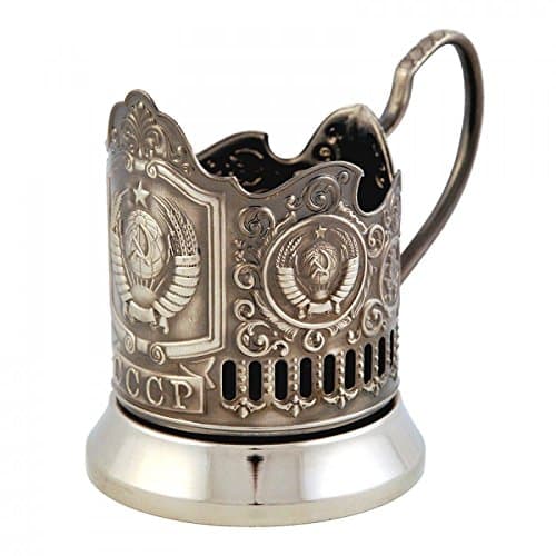 Ussr Coat of Arms Drinking Glass Holder (Nickel-plated),podstakannik