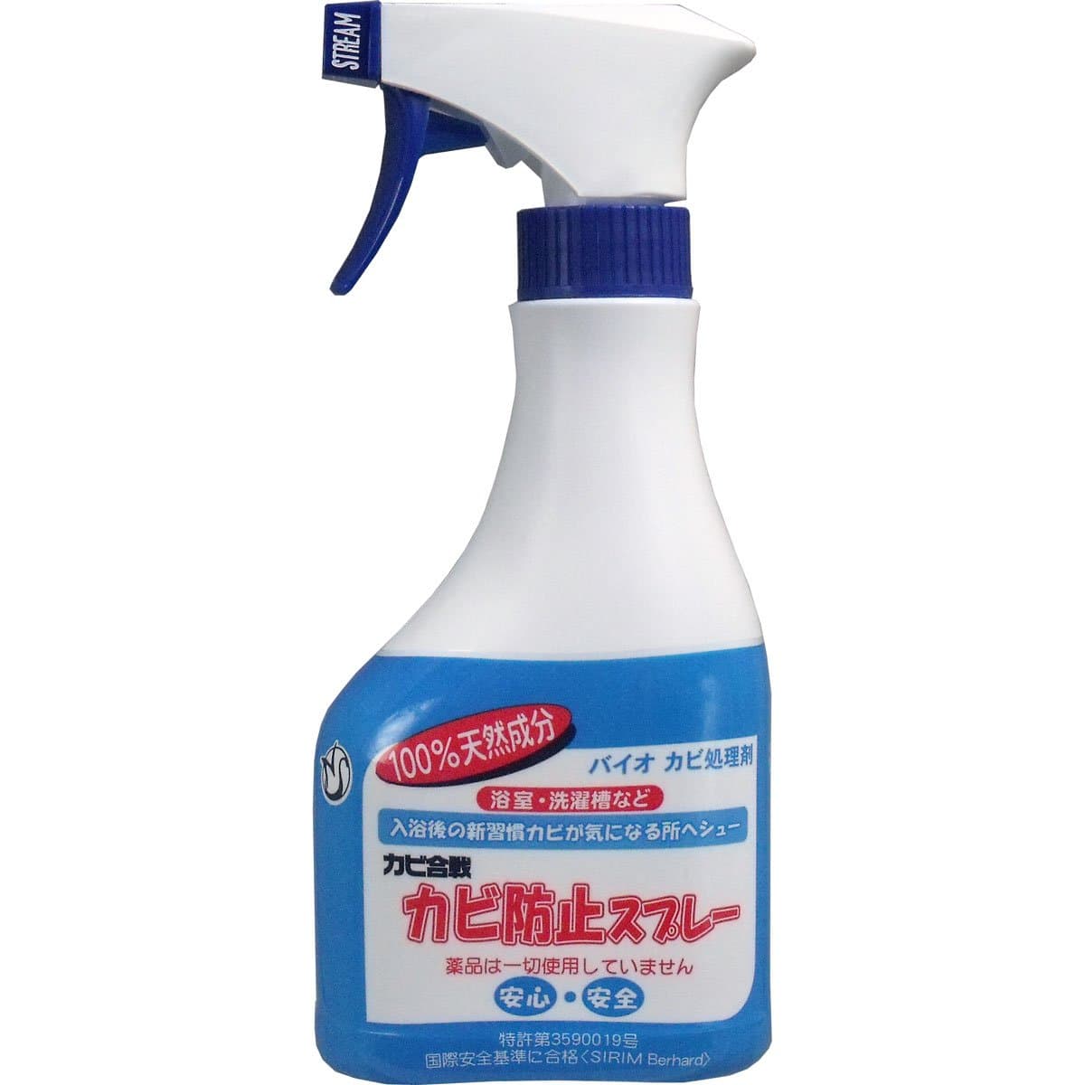 Japan Health and Personal Care - Fungus Battle Mold Prevention Spray *AF27*