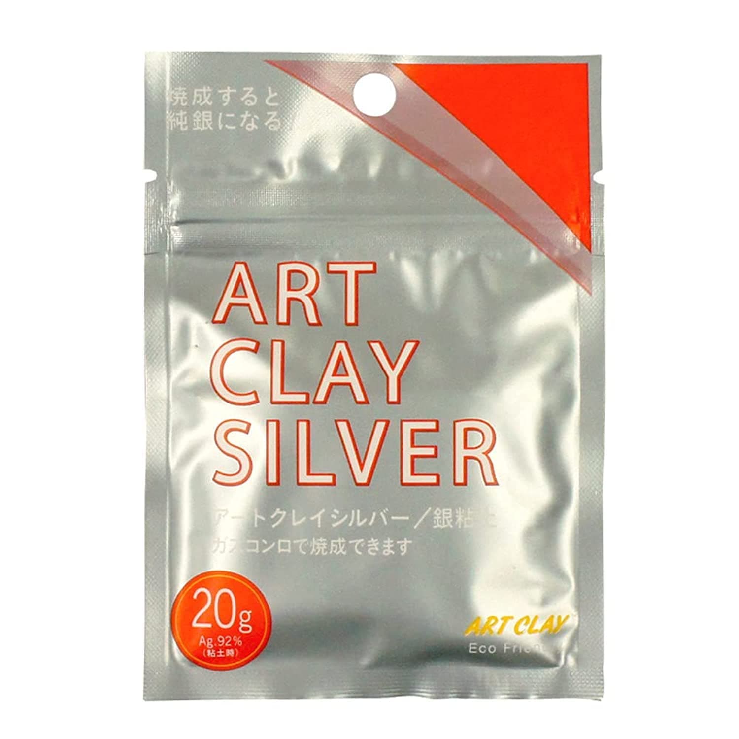 Art Clay Silver 650/1200 Low Fire Clay 20G
