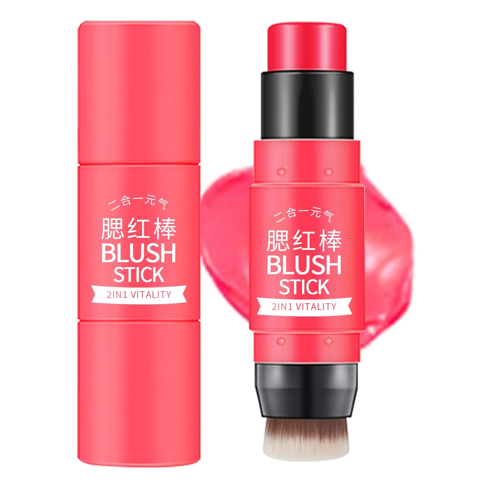 Erinde Eyeshadow palette