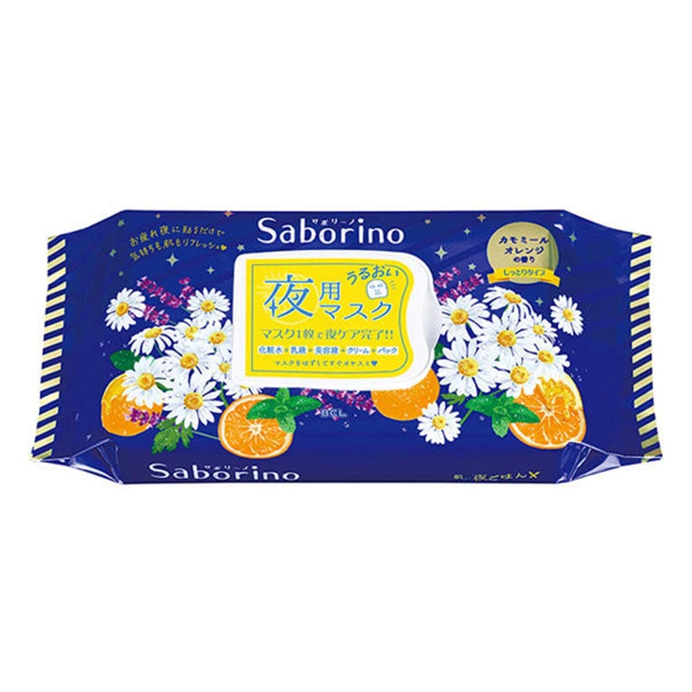 BCLSaborino Otukaresa Mask Night Face Mask Moist Type 28pcs - Chamomile Orange Scent (Green Tea Set)
