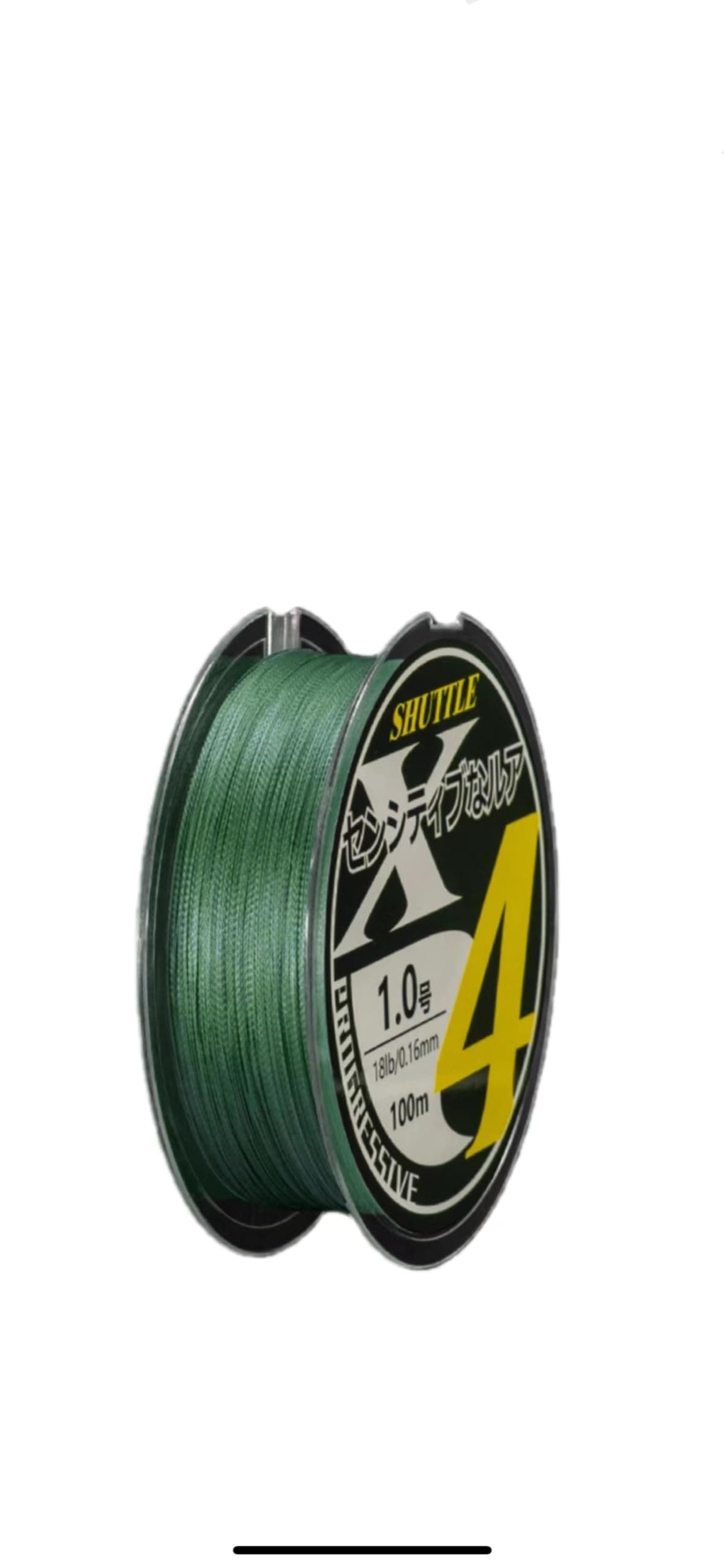 Fishing Superior Braided Fishing Line -Abrasion Resistant Ultra-Sensitive Super Tensile Strength Maximum Casting Distance Braided Lines Thin Diameter Zero Stretch 4 Strand PE Superline