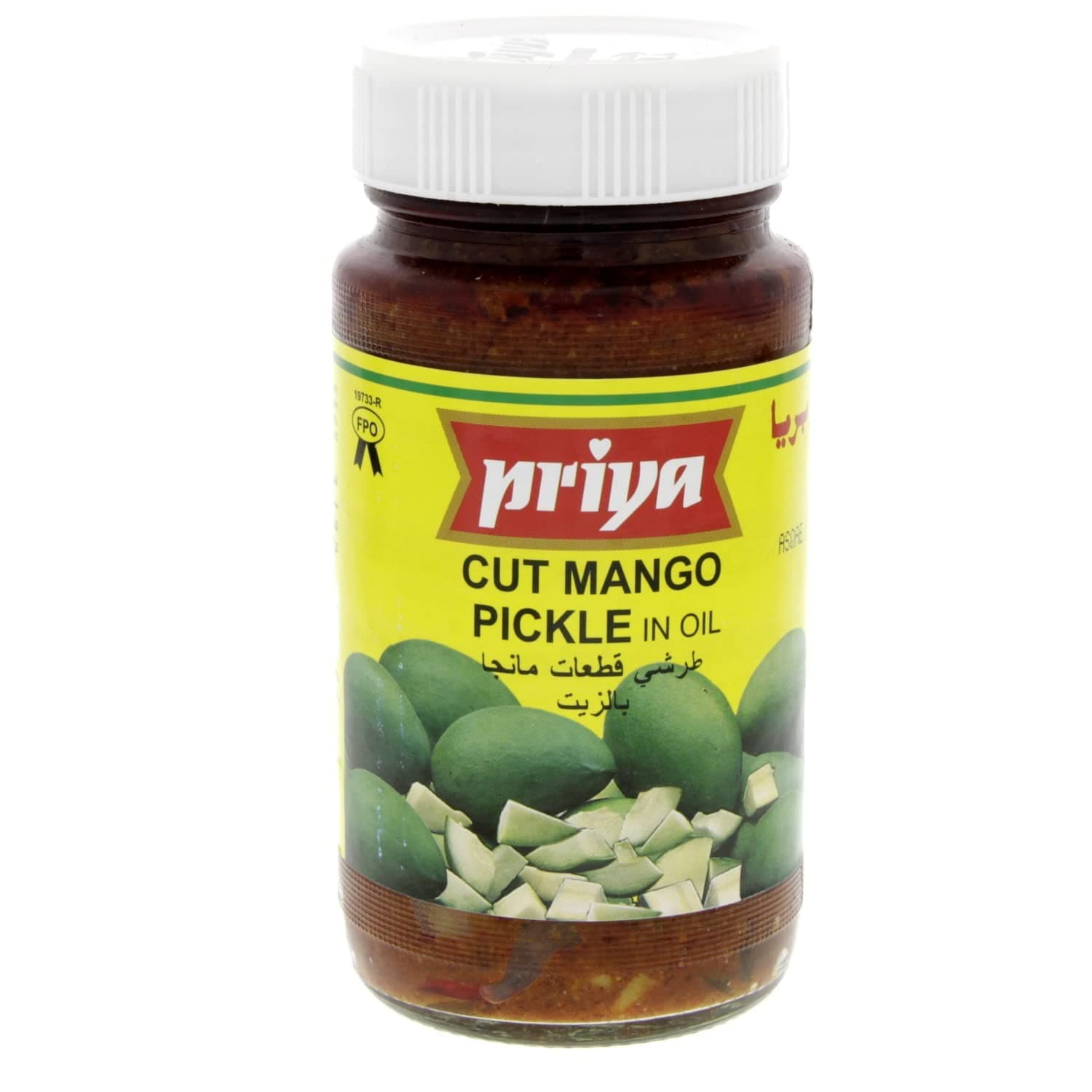 Cut Mango Pickle 300g