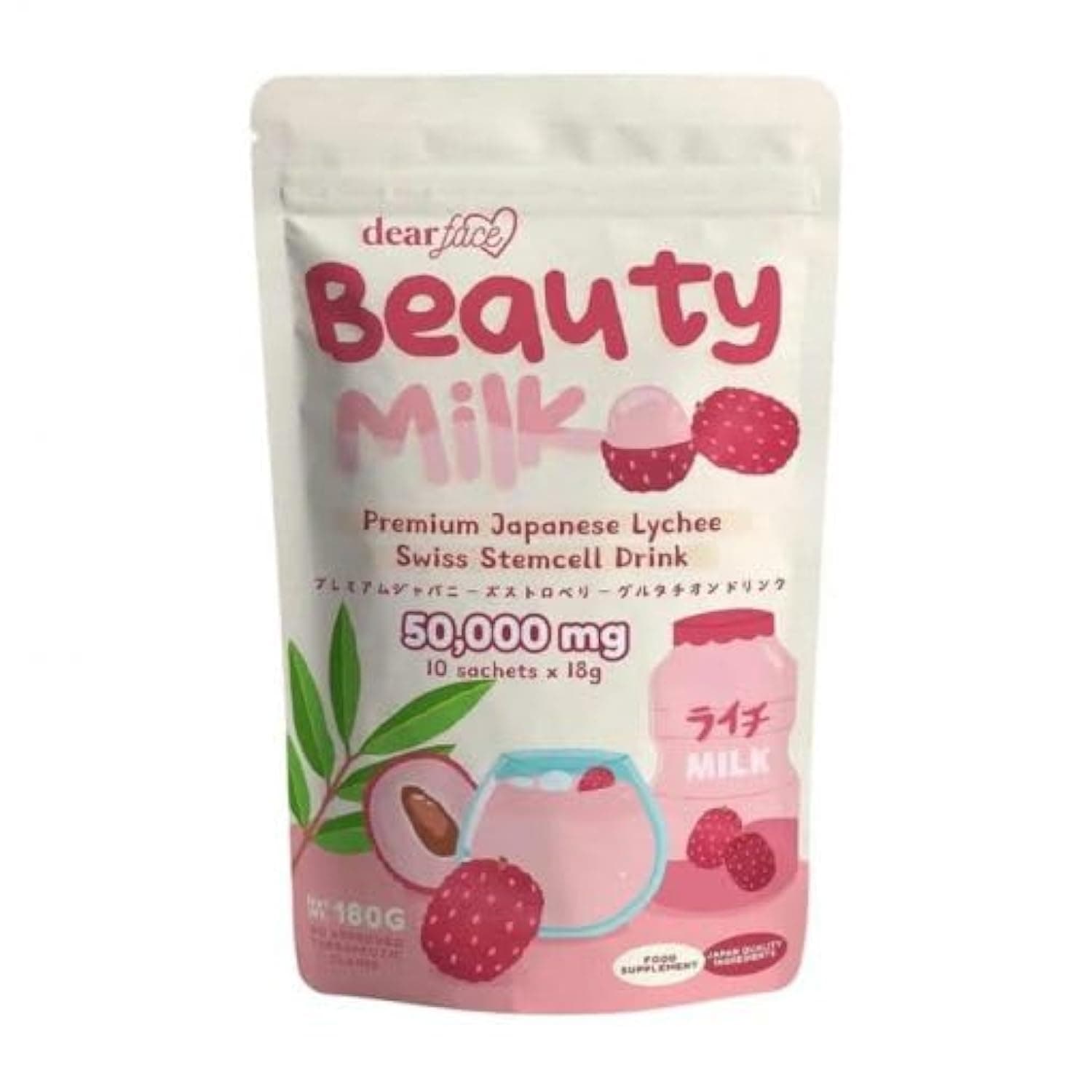 Dear Face Beauty Milk & Bean Premium Japanes Drink 10 Sachets x 18 Grams by Dubai SkinCare (Japanese Lychee)