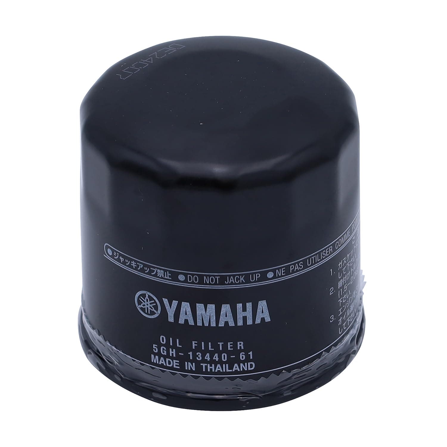 Yamaha Oil Filter, #5GH-13440-61-00