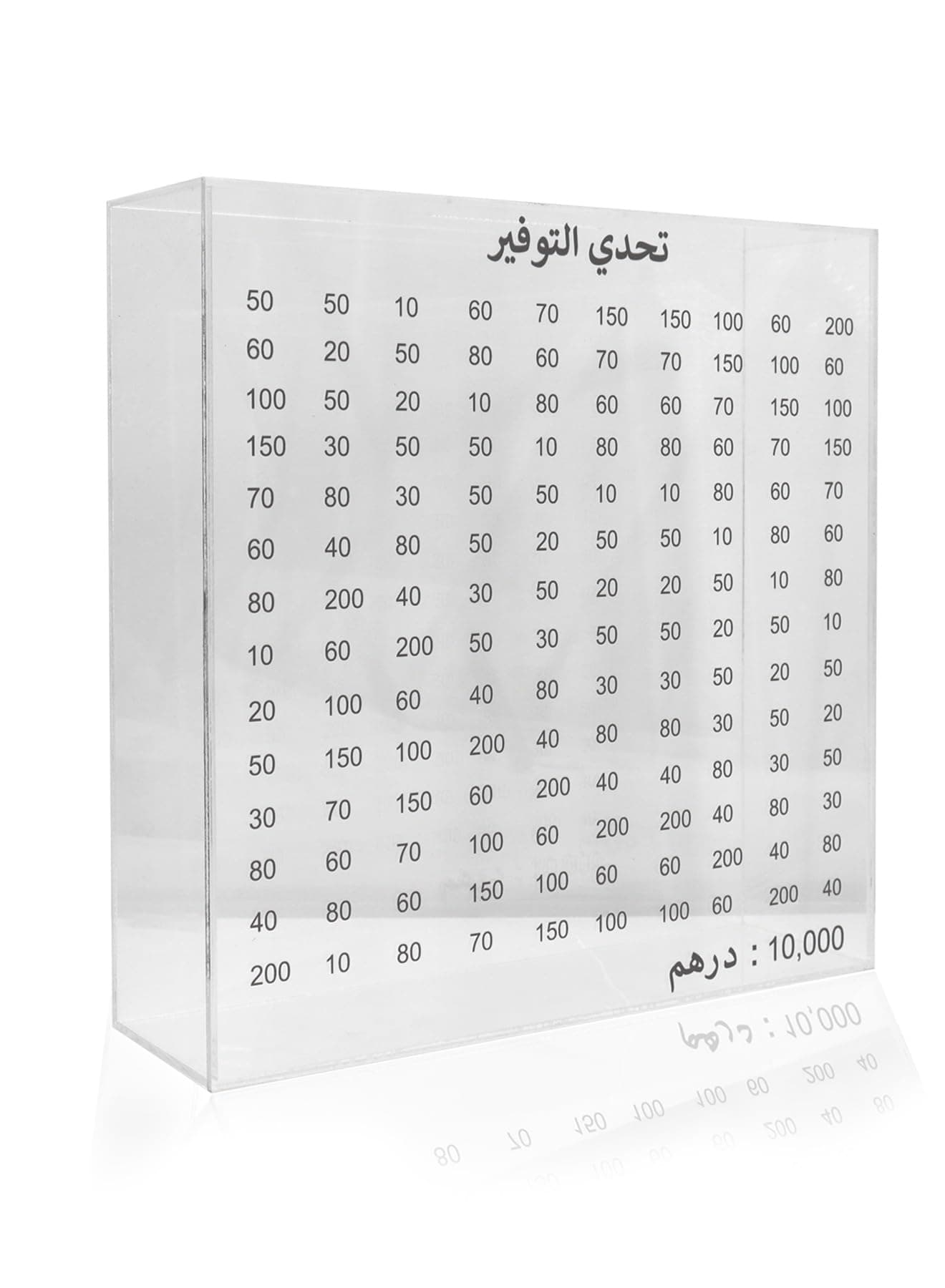 Acrylic Money Box Clear 30 * 8 * 30Cm (l*b*h) Big05