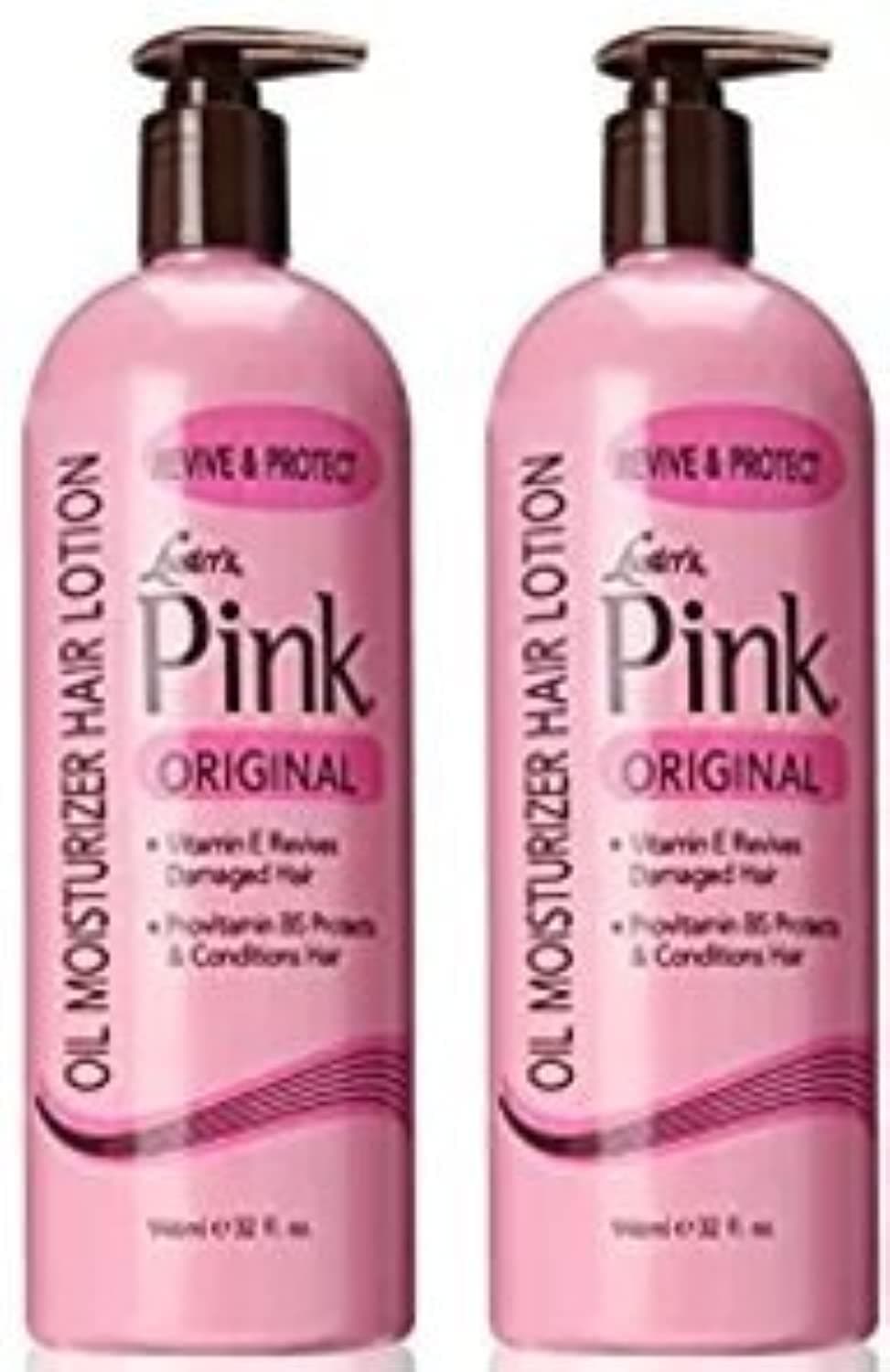Luster's Pink Oil Moisturizer Hair Lotion, 32 Ounce (Packaging may vary) (2 Pack)