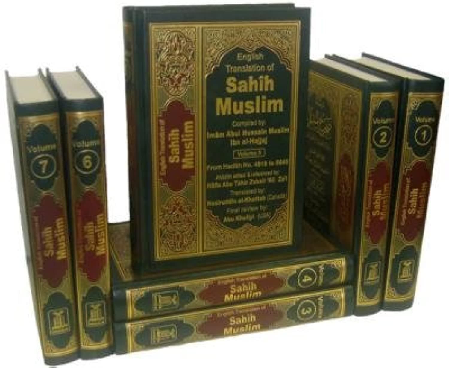 Sahih Muslim (7 Vol. Set)