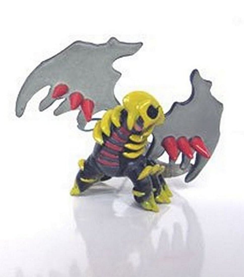 Pokemon Phone Charm-Giratina Transparent Version Aprox 1.25"
