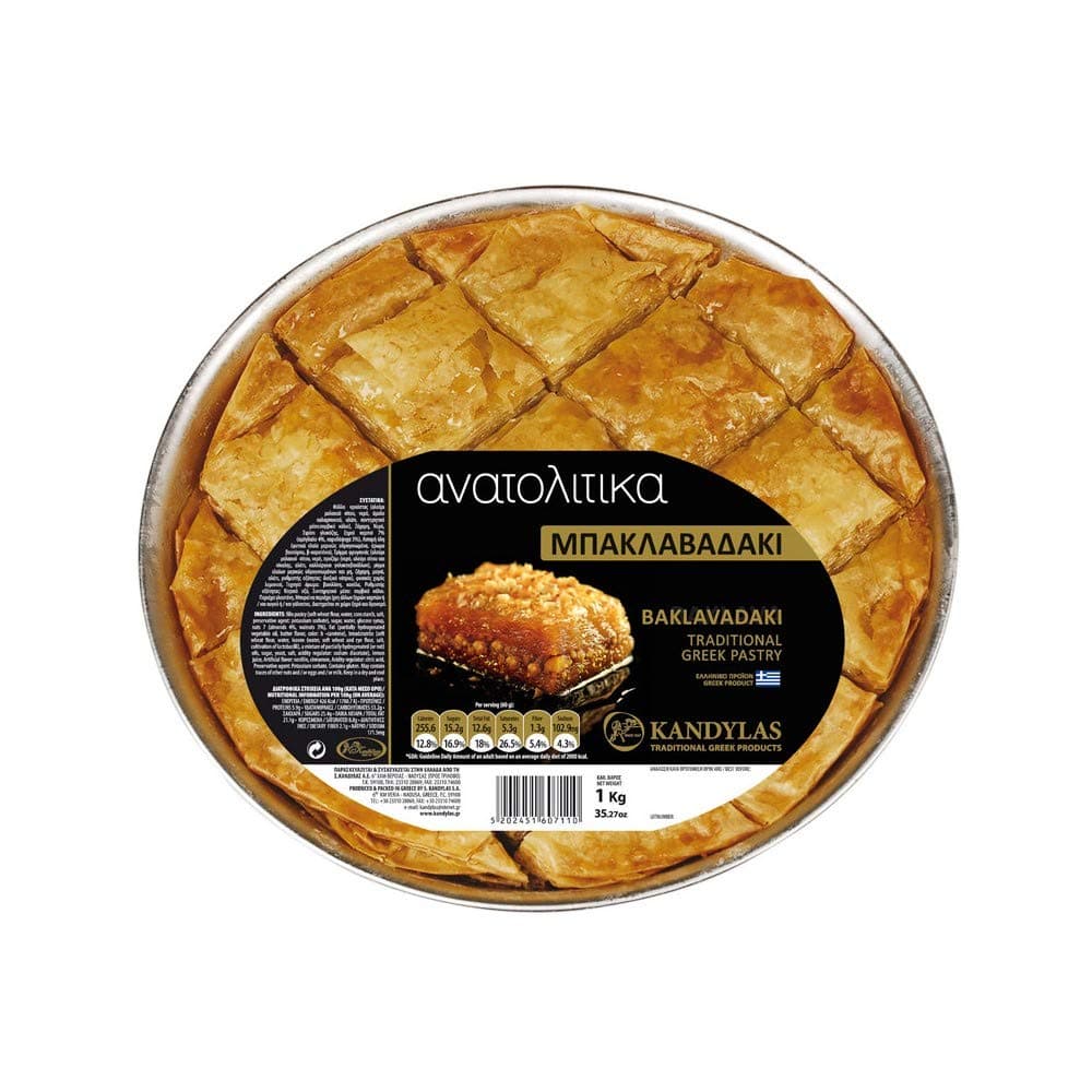 Baklava with Nuts and Syrup, Traditional Greek Handmade Pastry, Net Weight 1kg
