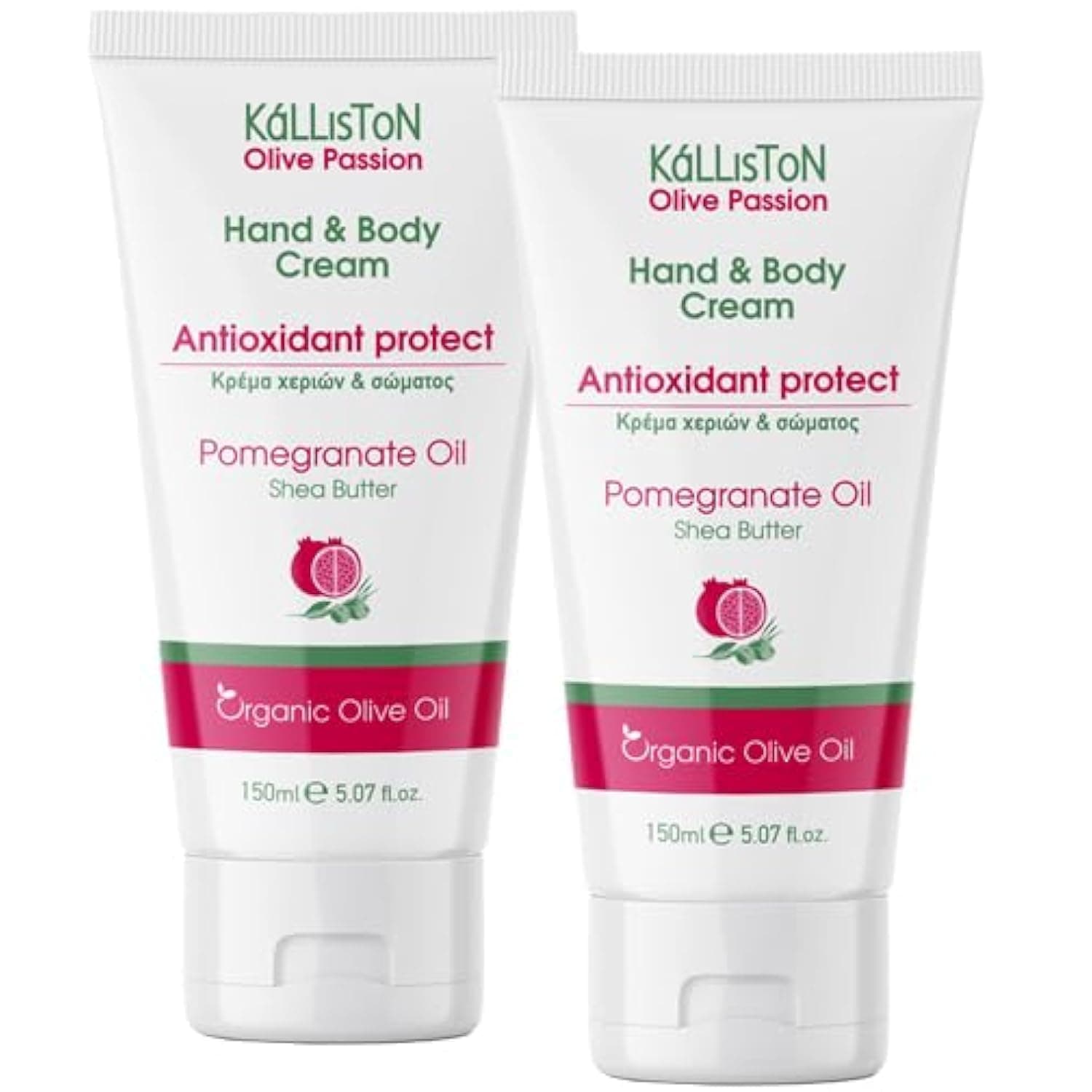 Kalliston, Pomegranate Infused Extract Lotion, Organic Extra Virgin Olive Oil, Hand & Body Cream, Cruelty Free, Made in Historic Crete, Greece, 5 oz. Each Tube, Pack of 2