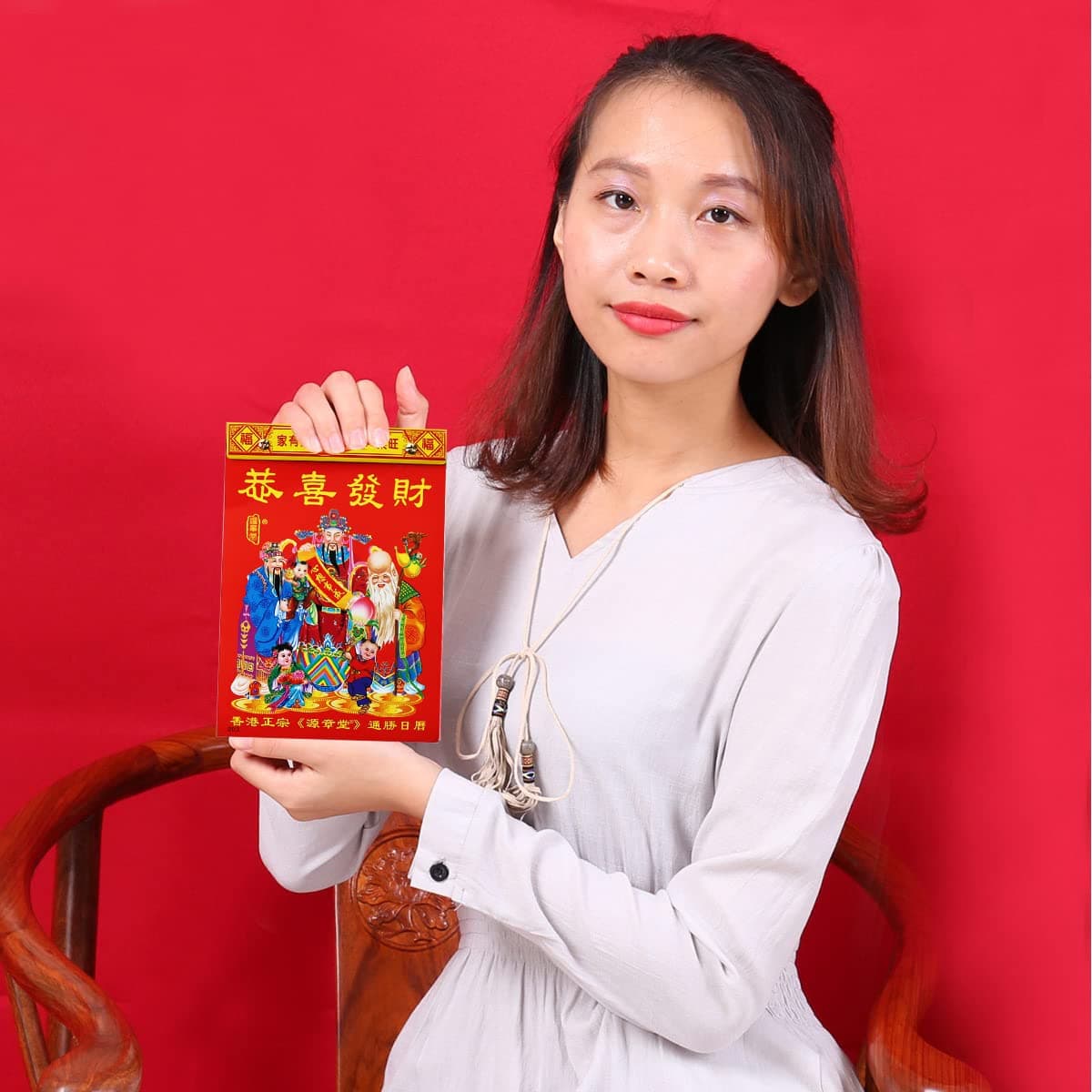 2021 Chinese Daily Calendar For "Year Of The Ox 2021" Individual Page Per Day Total 365 Pages-Each Page Specifies What's The Best Day To Do Such: Chinese Only 2021---NO ENGLISH (32K)