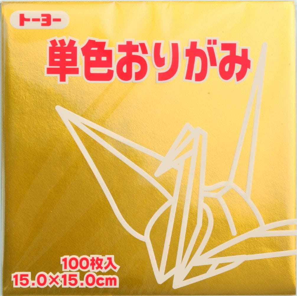 Origami Paper Single Color - Gold - 15cm, 100 Sheets - From Japan