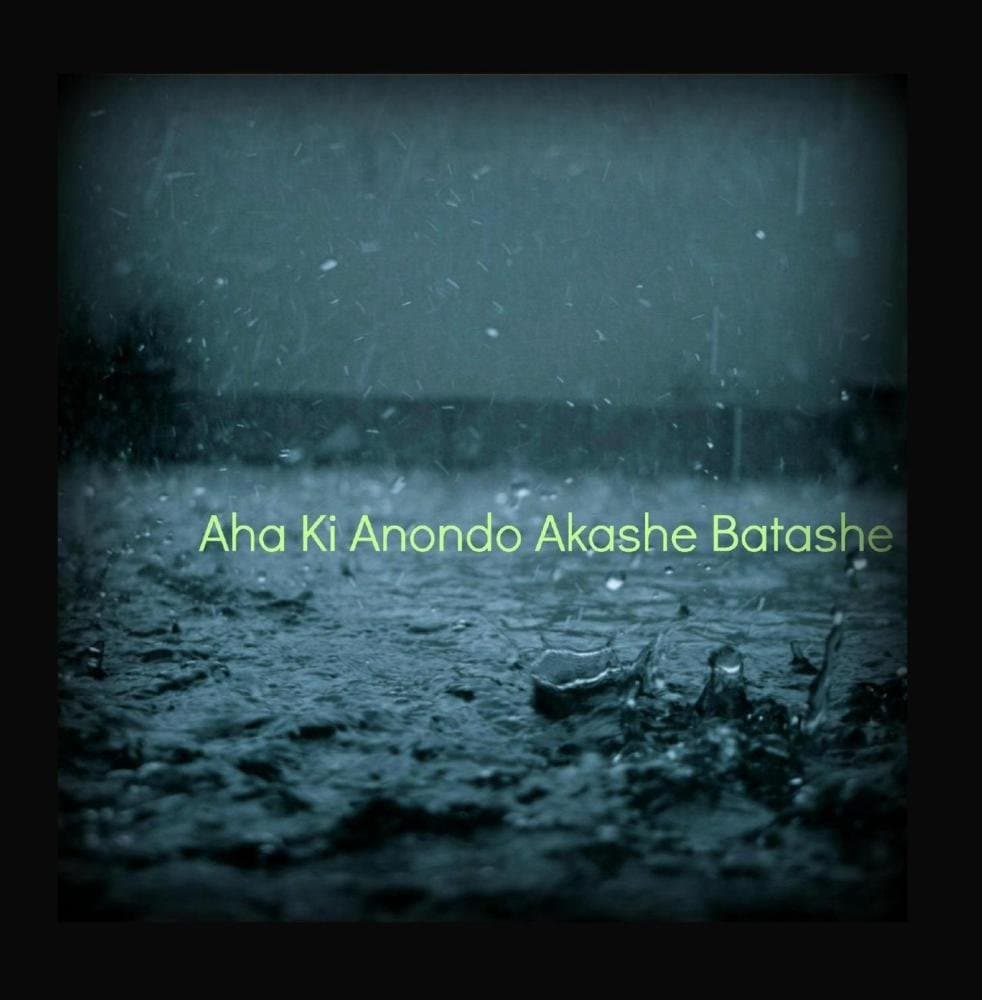 Aha Ki Anondo Akashe Batashe feat. Mehreen