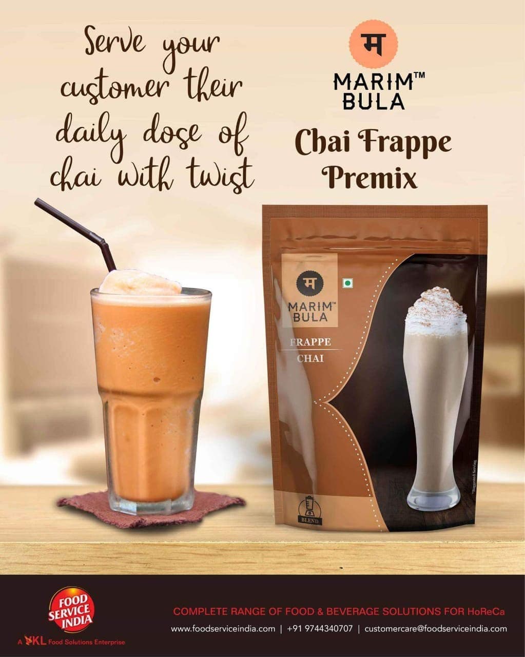 Marim Bula Frappe 1kg (chai Flavour)