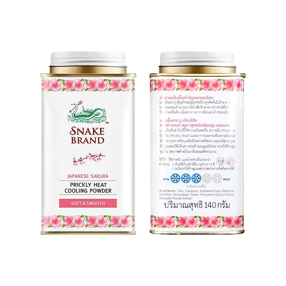 Prickly Heat Powder Snake Brand Cooling Cool Pink Snake Brand Prickly Heat Cooling Powder Soft and Smooth : 140g