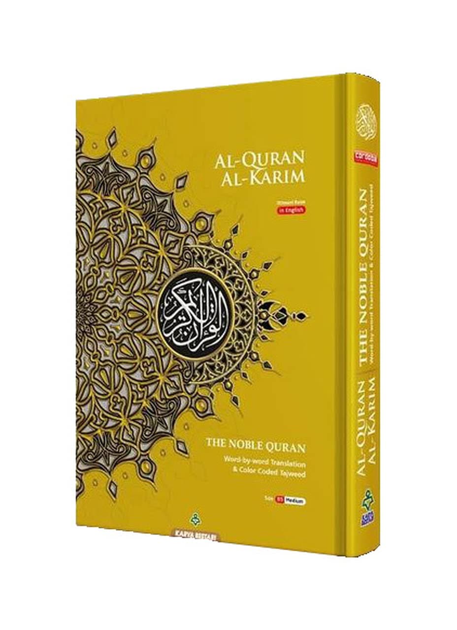 B5 MEDIUM NOBLE Quran Koran Book Holy English Arabic Translation Meaning (Yellow)