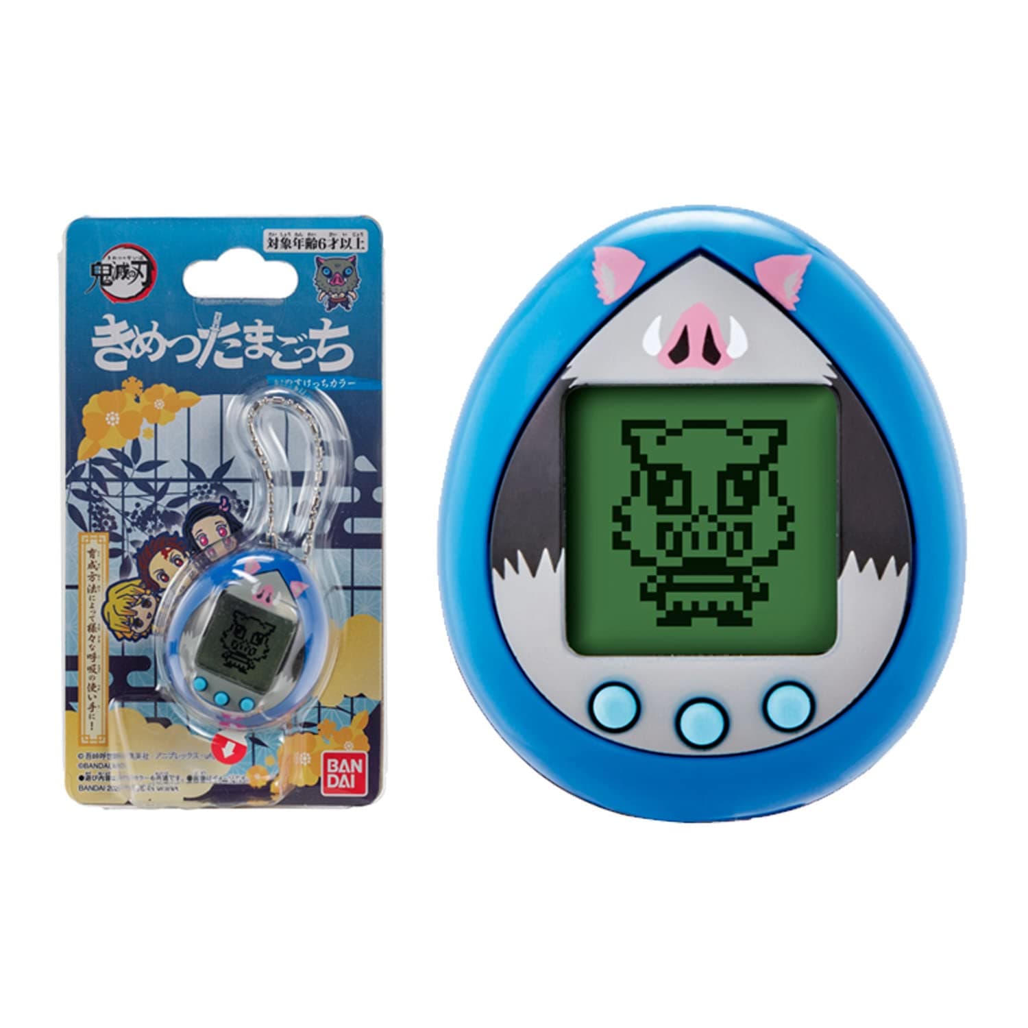 TAMAGOTCHI NT56400 Demon Slayer INOSUKETCHI Color, Multicolor