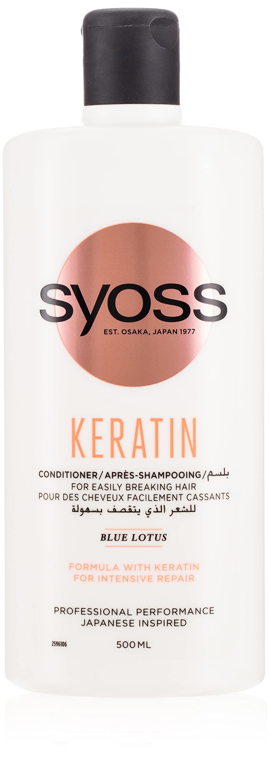 Keratin Conditioner 500ML For Easily Breaking Hair
