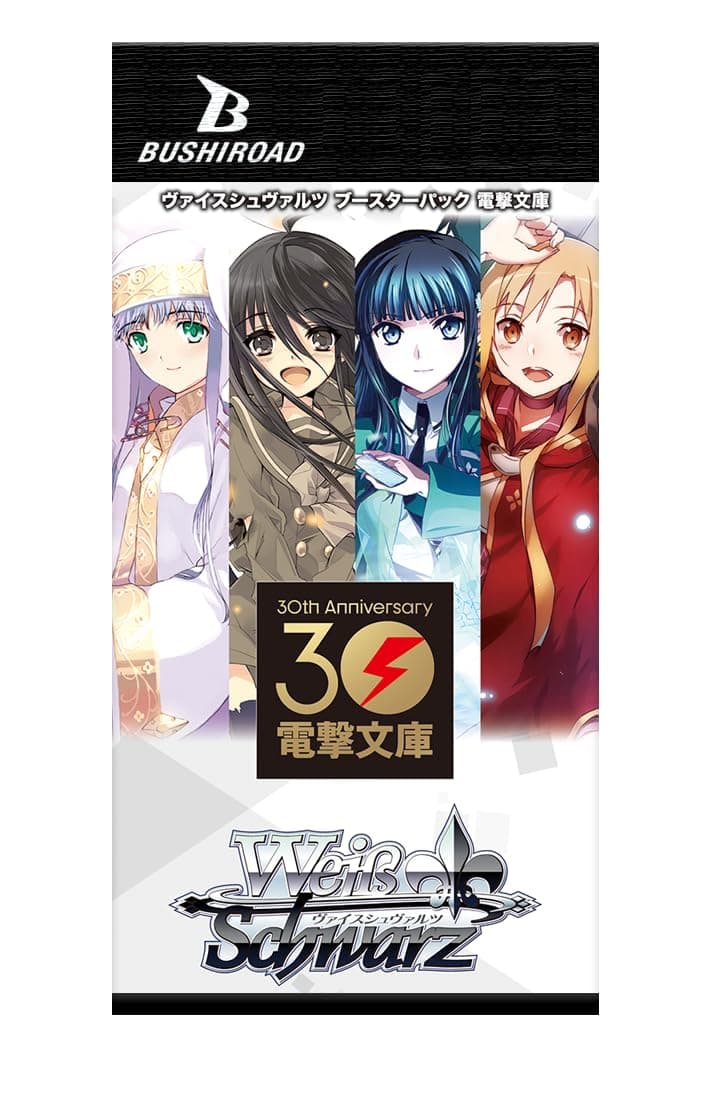 Weiss Schwarz Booster Pack Dengeki Bunko Box 30th Anniversary: 16 Packs, 144 Cards, Trading Card Box