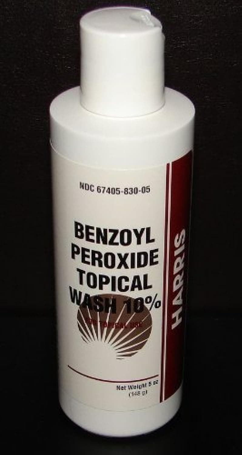Benzoyl Peroxide 10% Acne Wash 5oz