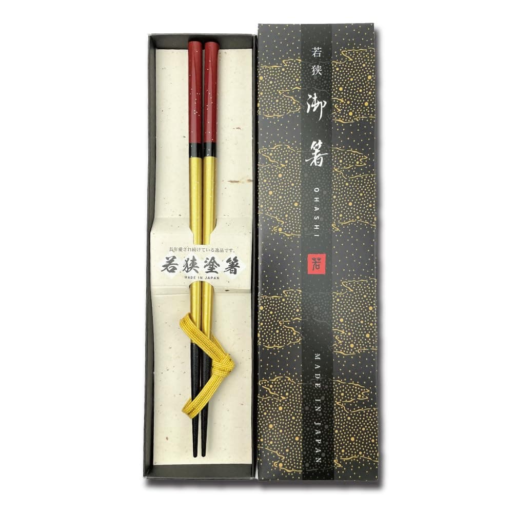 Premium Japanese Chopsticks Reusable [ Made in Japan ] Traditional Lacquer Art Wooden Chopsticks (Snowstorm RD(WH14))