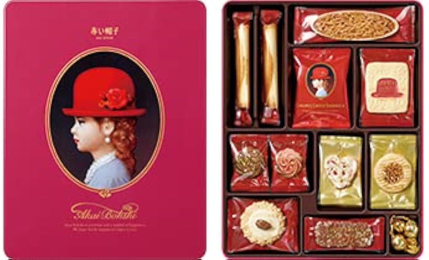 Pink box - Japan Biscuit Gift Tin /Japanese Cookies Gift Box (Tivoli)